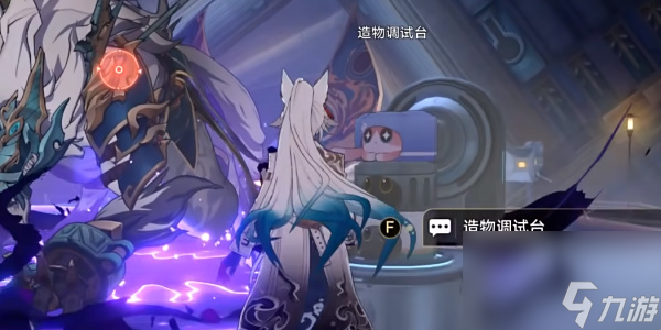 崩坏星穹铁道2.6帝国炼金师成就解锁攻略