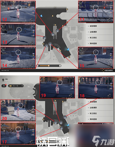崩坏星穹铁道第欧跟尼的理想国成就怎么完成-崩坏星穹铁道第欧跟尼的理想国成就攻略