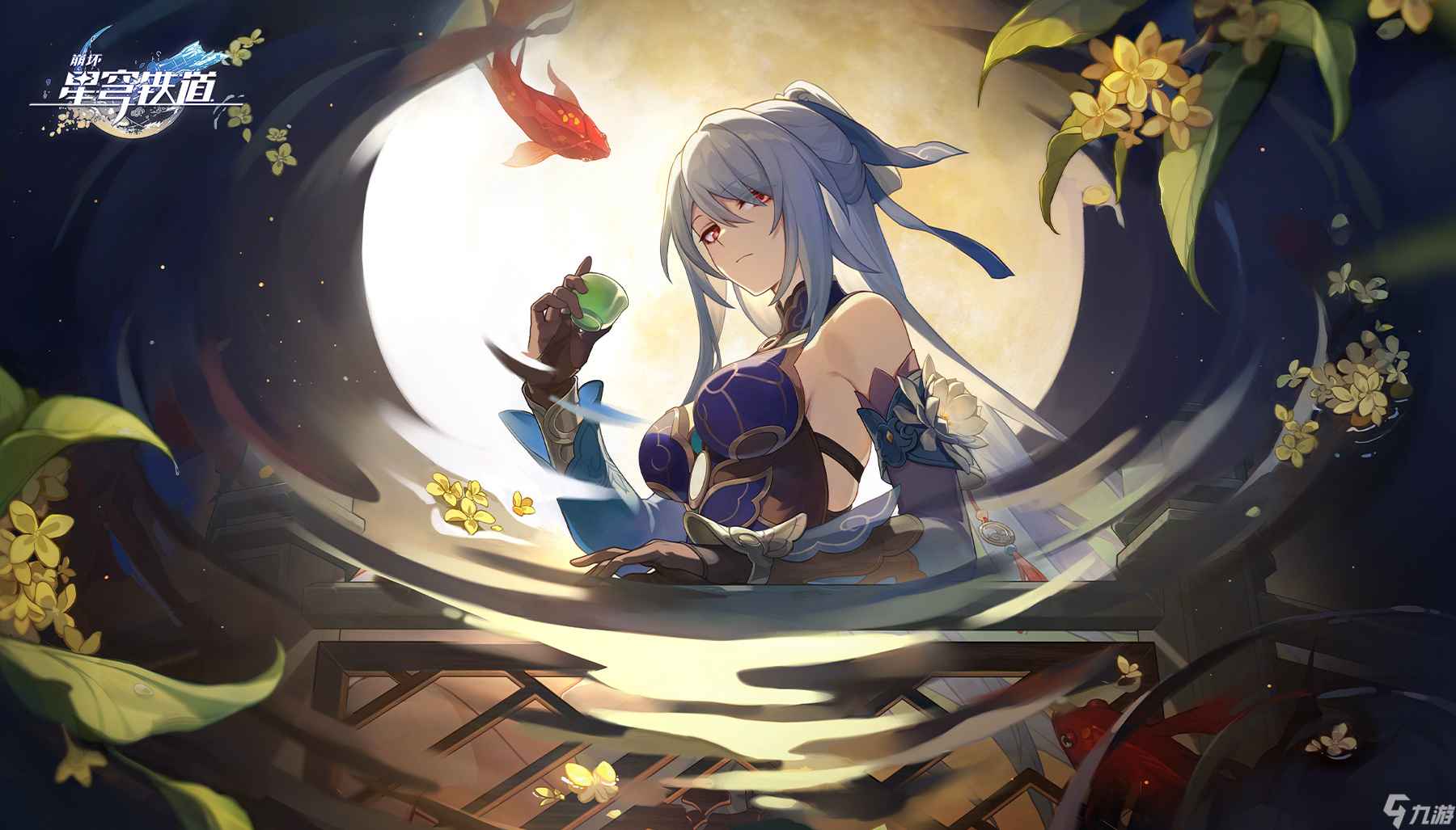 《崩坏星穹铁道》十万个冷知识成就获得攻略