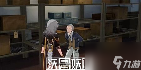 崩坏星穹铁道藏品收集自动机兵战犬任务怎么完成-崩坏星穹铁道藏品收集自动机兵战犬任务攻略