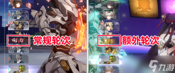 崩坏星穹铁道钟慢效应成就怎么完成