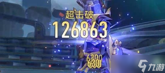 崩坏星穹铁道超击破是什么 超击破原理讲解