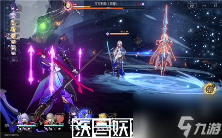 崩坏星穹铁道卡诺莎悔罪成就怎么完成-崩坏星穹铁道卡诺莎悔罪成就攻略