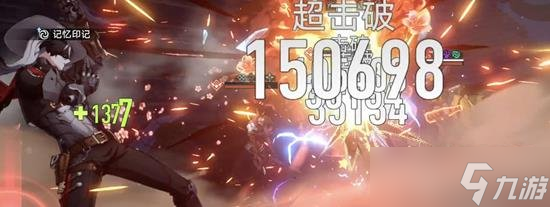 崩坏星穹铁道超击破伤害怎么算 超击破伤害计算攻略