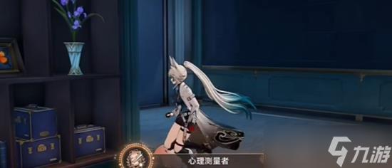 崩坏星穹铁道心理测量者成就怎么做 崩铁成就攻略