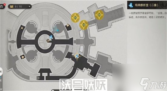 崩坏星穹铁道吃饭要紧任务怎么做-崩坏星穹铁道吃饭要紧任务攻略