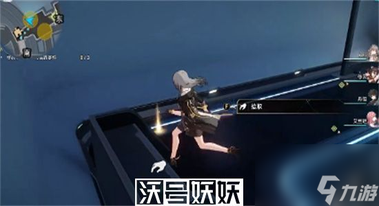 崩坏星穹铁道吃饭要紧任务怎么做-崩坏星穹铁道吃饭要紧任务攻略