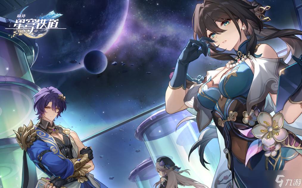 《崩坏：星穹铁道》2.6：全角色混沌强度大变动，六位人权卡强势登顶，黄泉憾别 T0