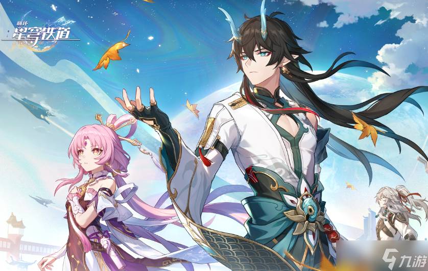 《崩坏：星穹铁道》2.6：全角色混沌强度大变动，六位人权卡强势登顶，黄泉憾别 T0