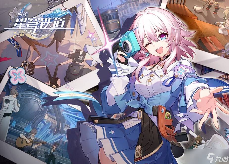 《崩坏：星穹铁道》2.6：全角色混沌强度大变动，六位人权卡强势登顶，黄泉憾别 T0