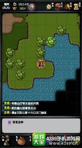 江湖风云录子期墓迷宫如何走