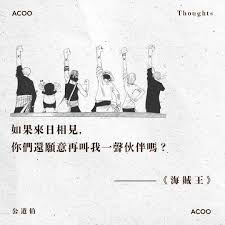 票房大卖王站街功能是否还存在踢一脚操作