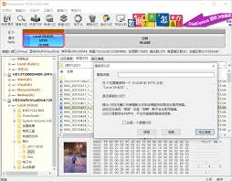 DiskGenius如何查找丢失的分区