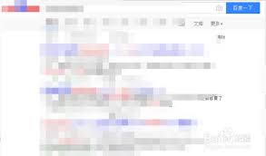 foobar2000如何设置中文