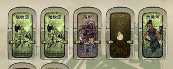 苏丹的游戏芮尔支线任务怎么做
