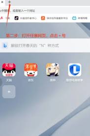 百度网盘解压是否必须开通会员才能解压