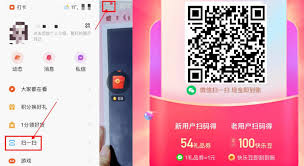 快手里怎么编写文字图集