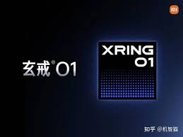 玄戒芯片是什么水平