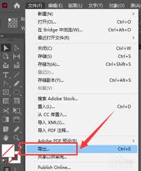 InDesign文件如何导出为网页格式