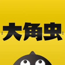 大角虫漫画APP如何收藏漫画