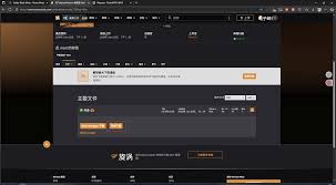 剑星召唤电话亭mod如何安装