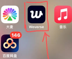 如何购买Weverse会员