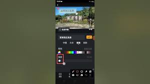 小影如何更改字幕字体