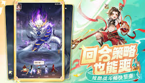 灵兽大冒险交易行的作用是什么