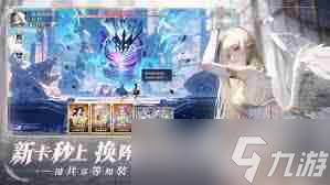 永夜降临治疗角色复活技能如何搭配阵容