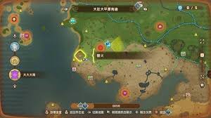 幻想生活i沉睡巨龙机车坐骑怎么获取