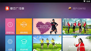 糖豆广场舞如何投屏到电视