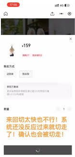 labubu抽盒机补货在哪抽