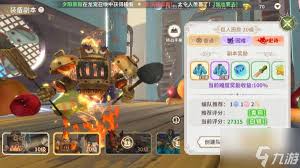 龙骑士学园如何快速升级