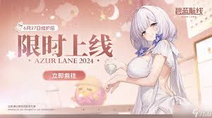 上古王冠女武神亚尔薇特强度如何