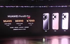 华为Pura80价格是多少