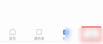 云视讯麦克风如何实现静音