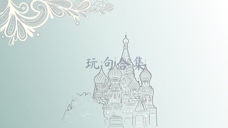 玩句合集
