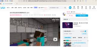 夸克浏览器如何设置视频播放倍速