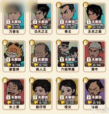 差不多高手游戏六指琴魔如何