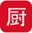 厨房帮手