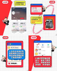 小红书笔记聚光怎么发能有流量