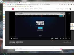 剪映录屏无声原因