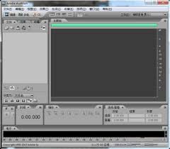 Adobe Audition cs6如何实现变速