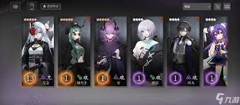 神隐之子哪些组合阵容最强