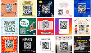 二维码生成工具