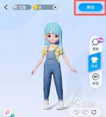 qq小窝如何更改女角色