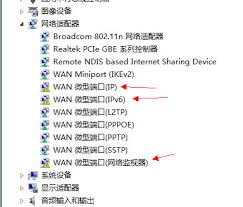 如何卸载猎豹wifi