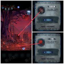 纸嫁衣8千子树如何点灯笼