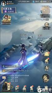 踏风行玩法介绍是什么