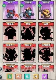妖怪金手指如何高性价比利用资源